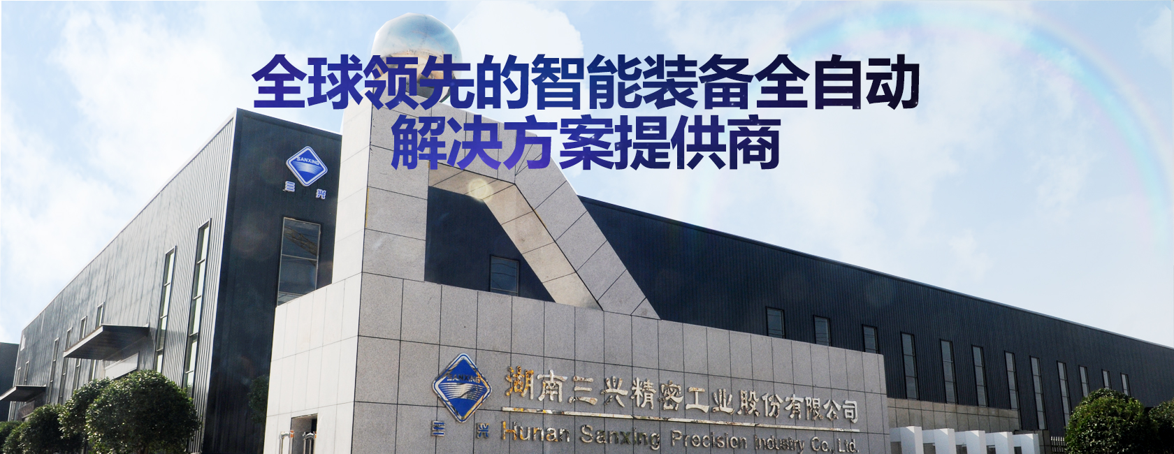 开云官方端网站登录入口
